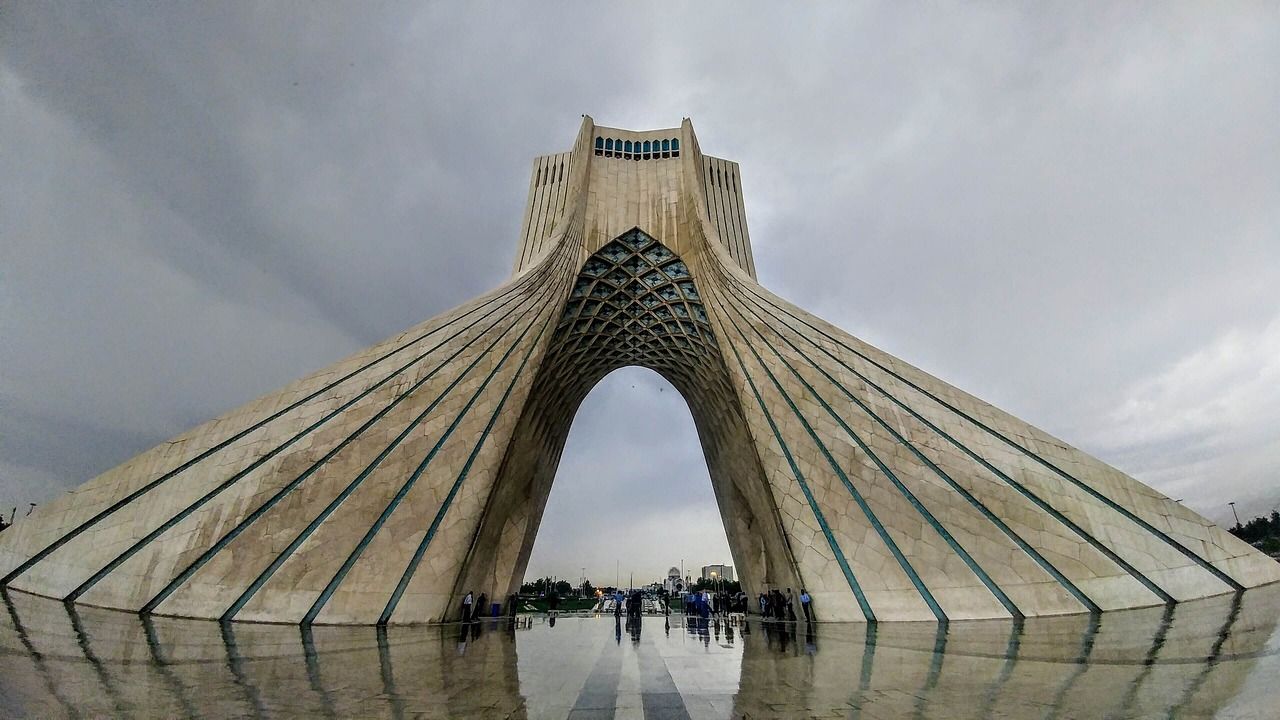 تهران